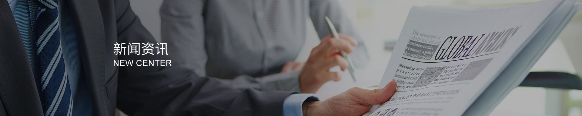 陶瓷閘閥的壽命預(yù)測與延長策略